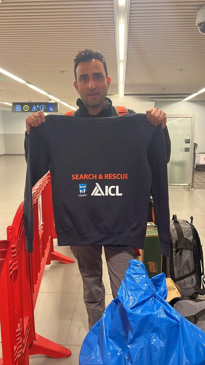 צילום: יח"צ ICL