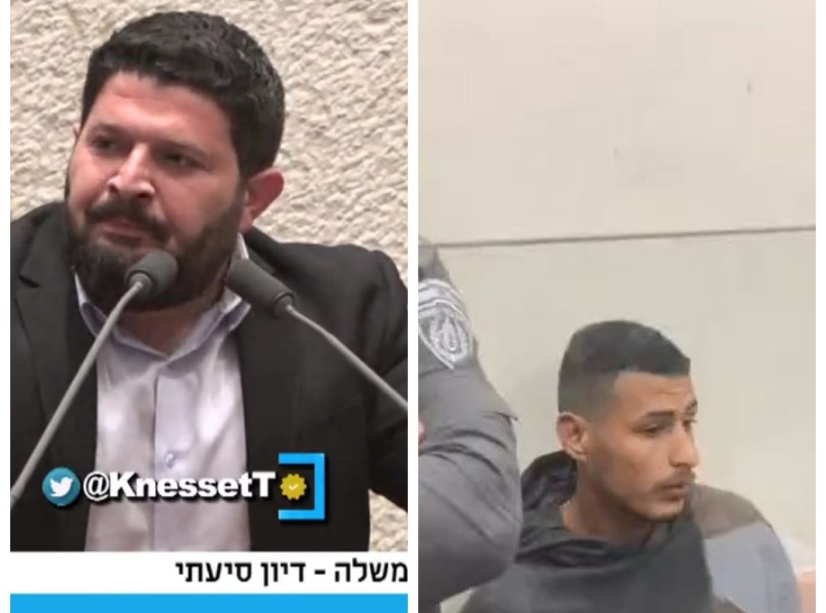 קרדיט - תוכן גולשים ע"פ סעיף 27א'