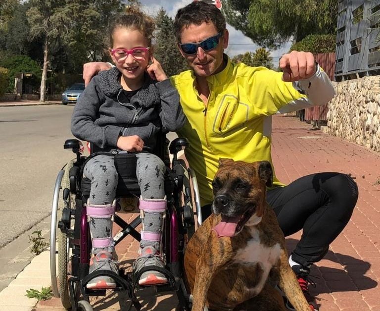 רות ורמאון. קרדיט - תוכן גולשים ע"פ סעיף 27א'