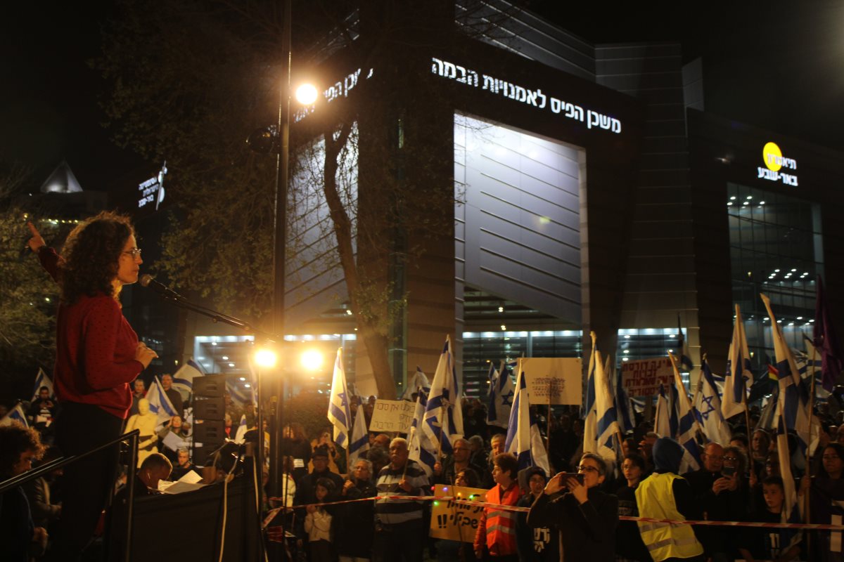 צילום: מתן זמיר