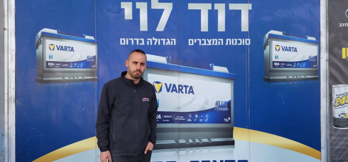 משה לוי. צילום: פרטי