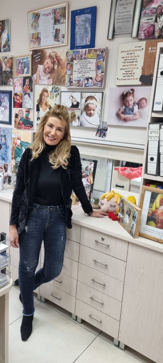 רויטל אוחנה