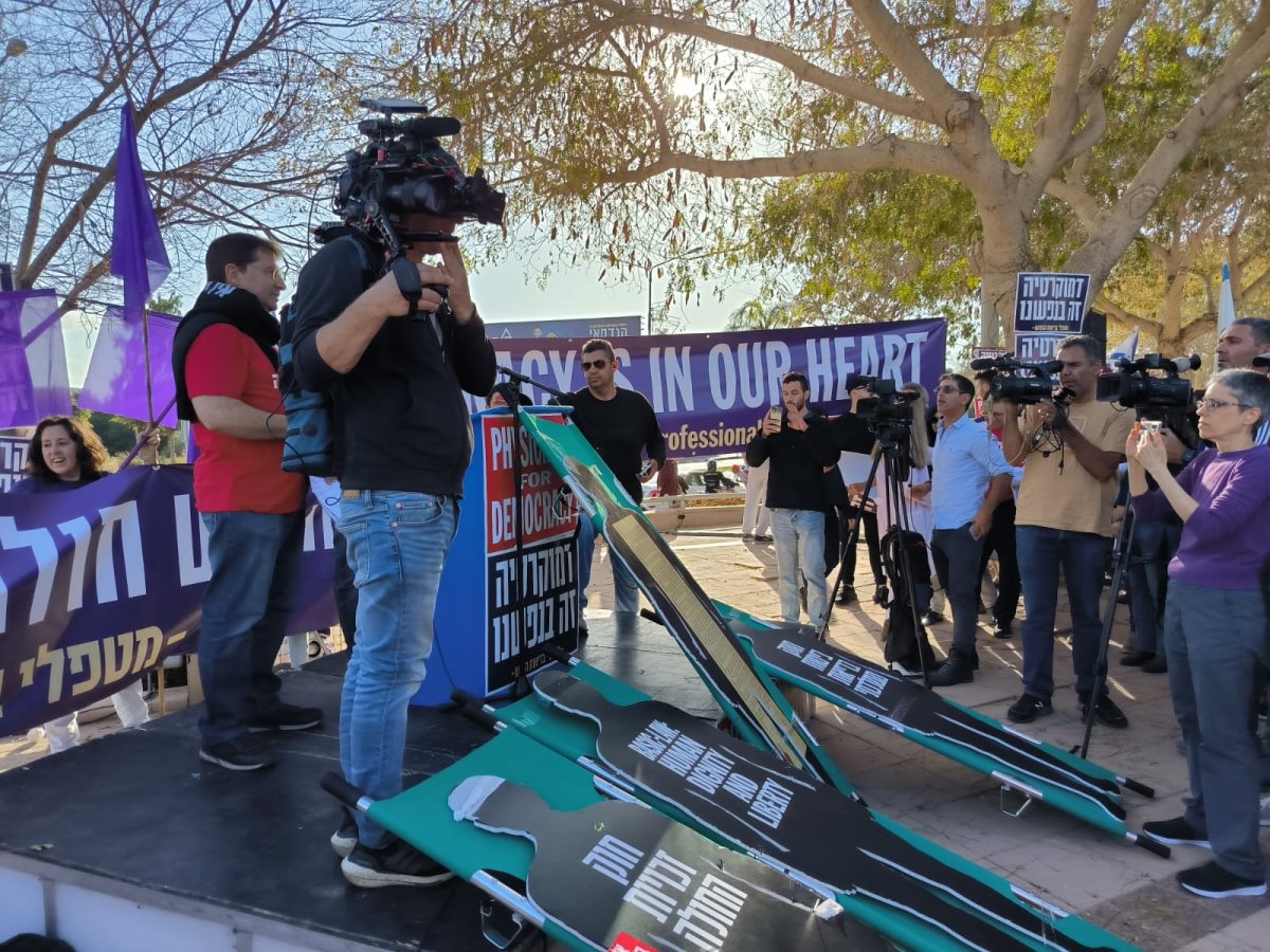 ד"ר דוידוביץ'. צילום שרית לייזרוביץ'