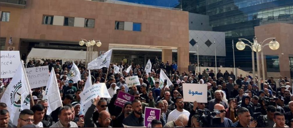 תוכן גולשים. ע"פ ס' 27א'