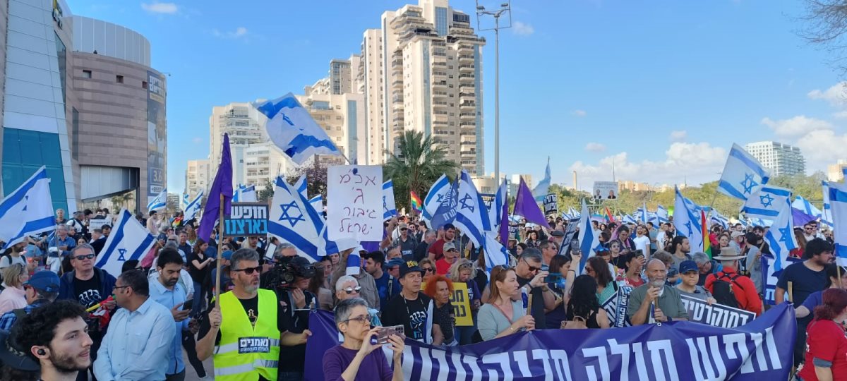 שימוש חופשי