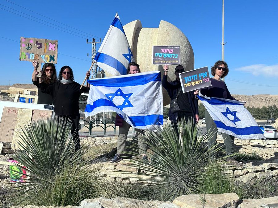 מצפה רמון. צילום: ערן שפי