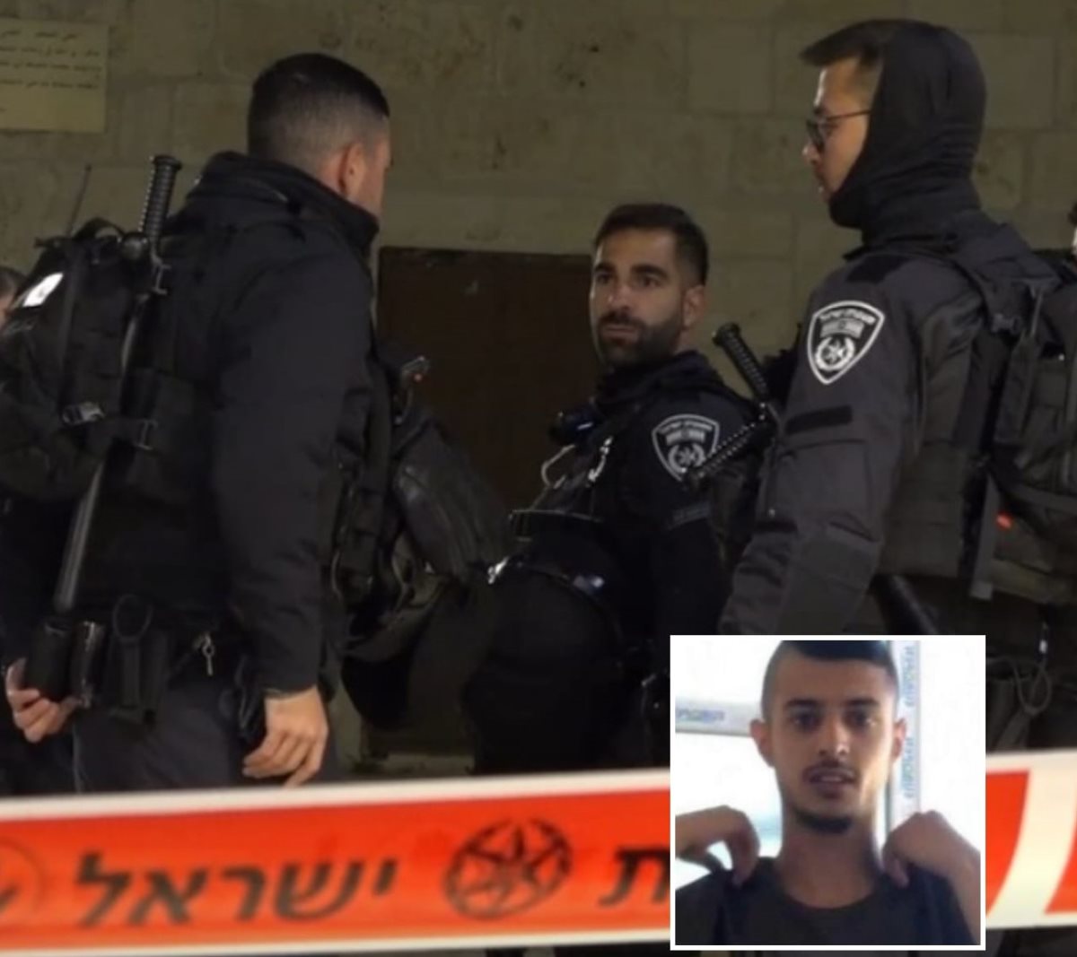 קרדיט - תוכן גולשים (ע''פ סעיף 27א')/ משטרת ישראל