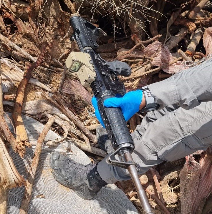 קרדיט - משטרת ישראל