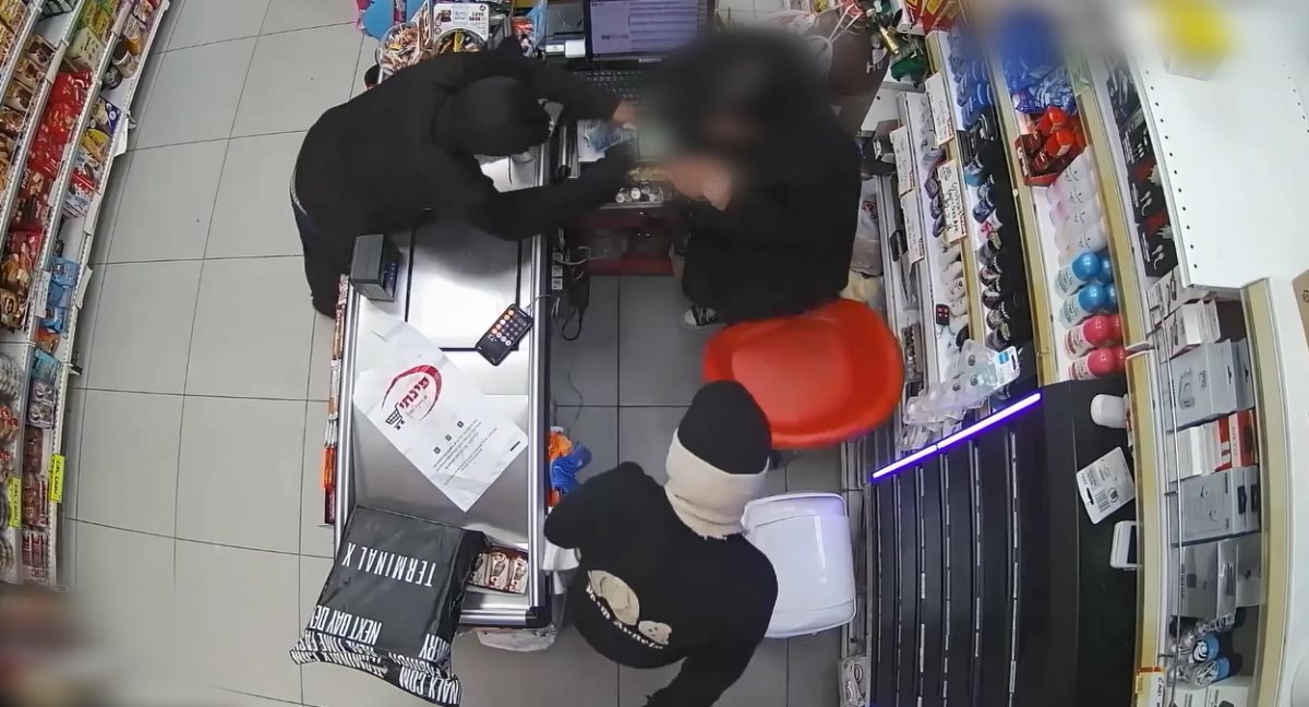 קרדיט - משטרת ישראל