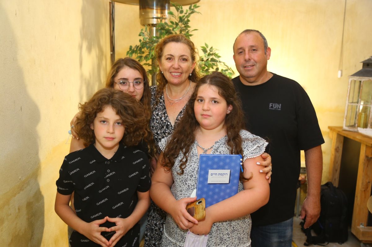 משפחת סלומון-יהושע