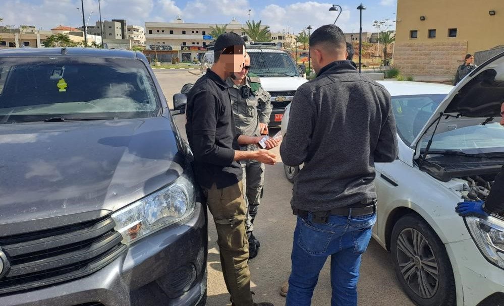 קרדיט - מג"ב