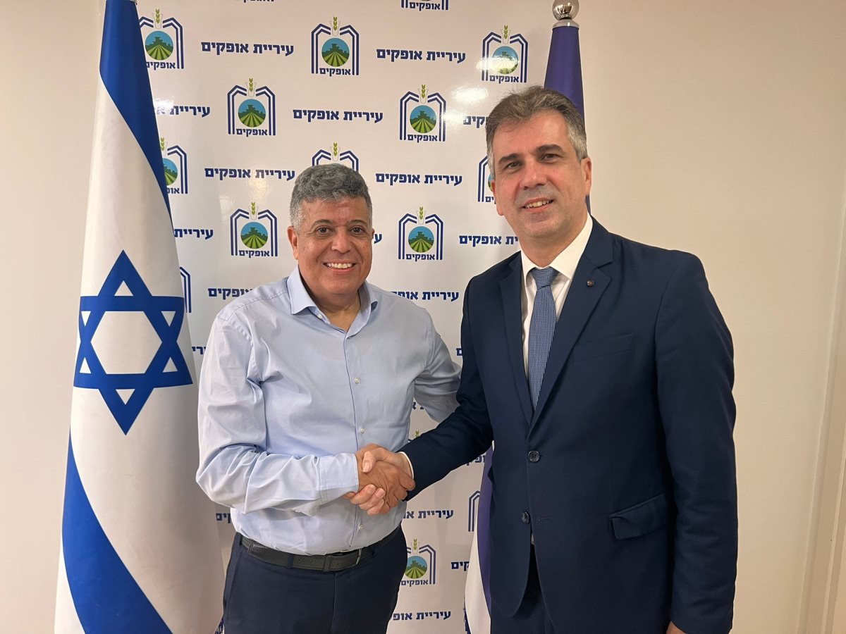 תמונה לא נבחרה