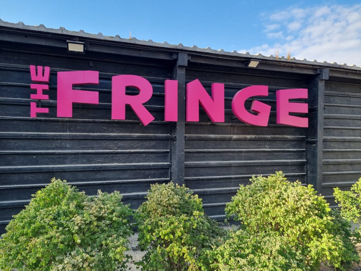 תיאטרון הפרינג'. קרדיט - צילום פרטי