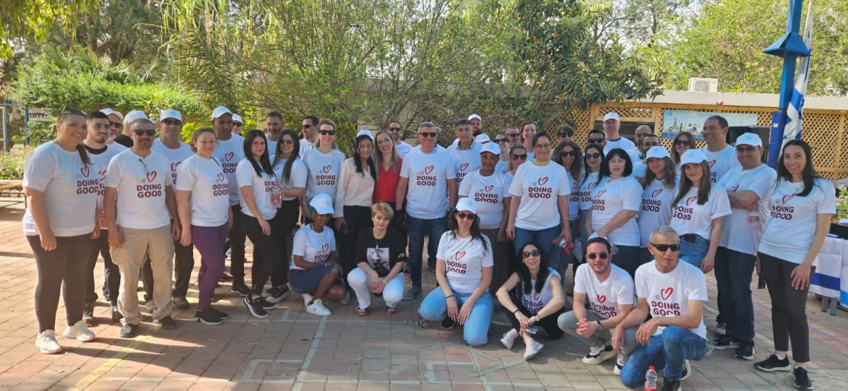 קרדיט - צילום פרטי