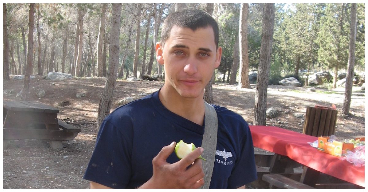 ליעד לביא ז"ל. צילום: פרטי