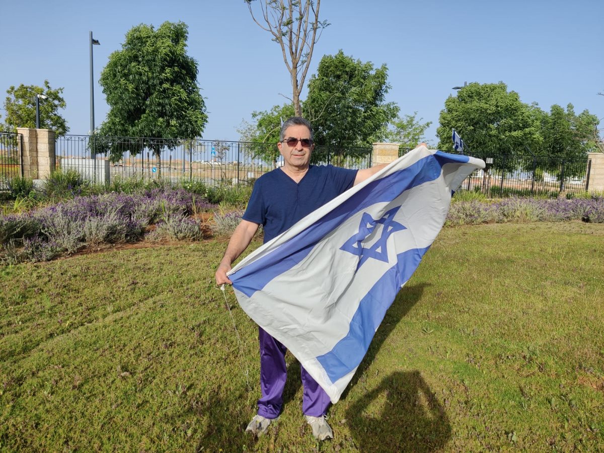 תמונה לא נבחרה