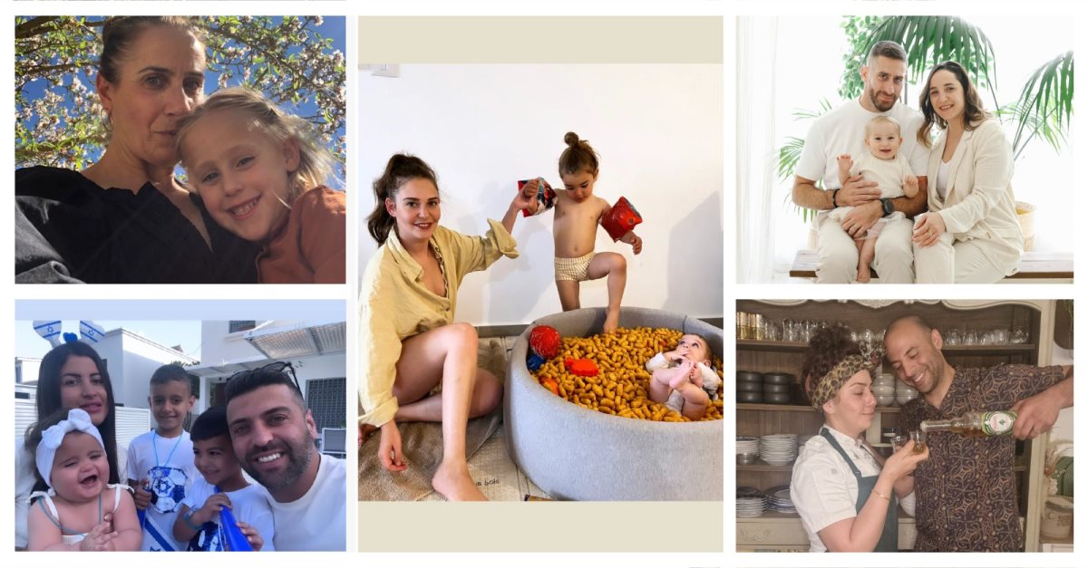 צילום: פרטי