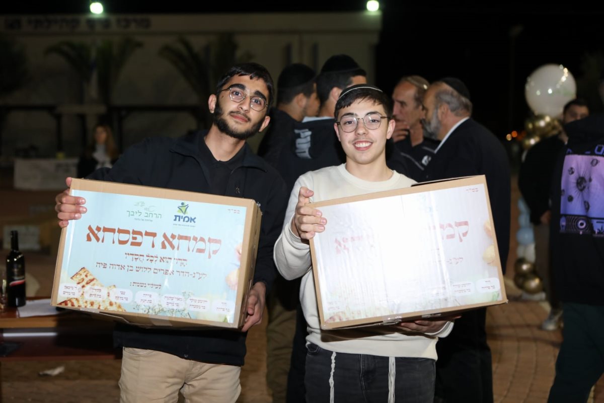 קרדיט - נדב מיטלברג