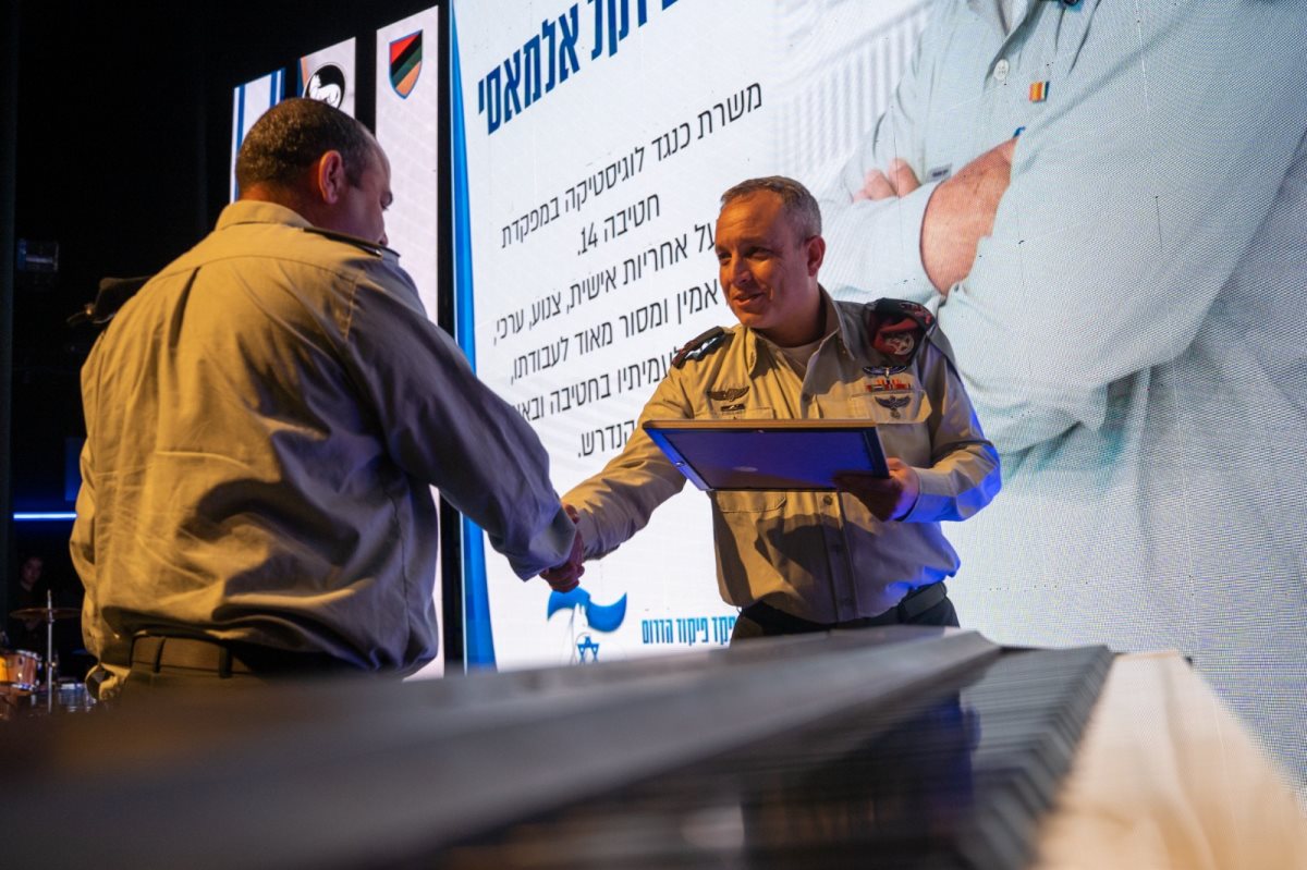 אלמאסי במהלך קבלת הפרס. קרדיט - דובר צה"ל