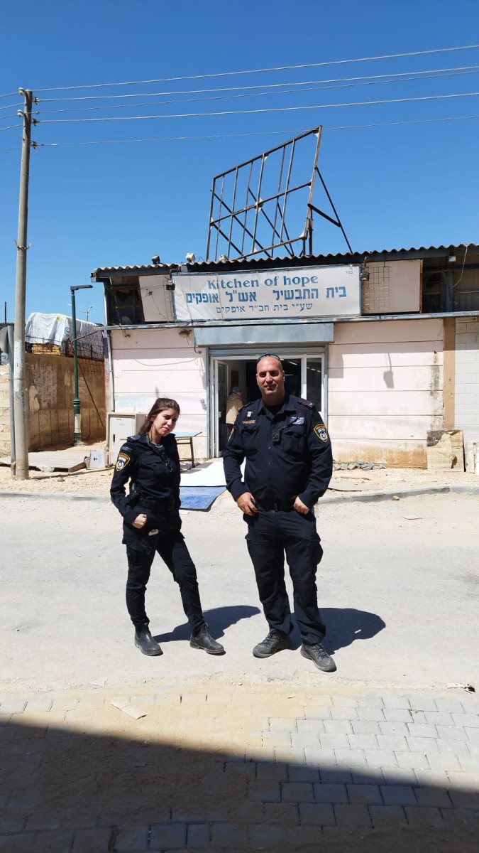 קרדיט - משטרת ישראל