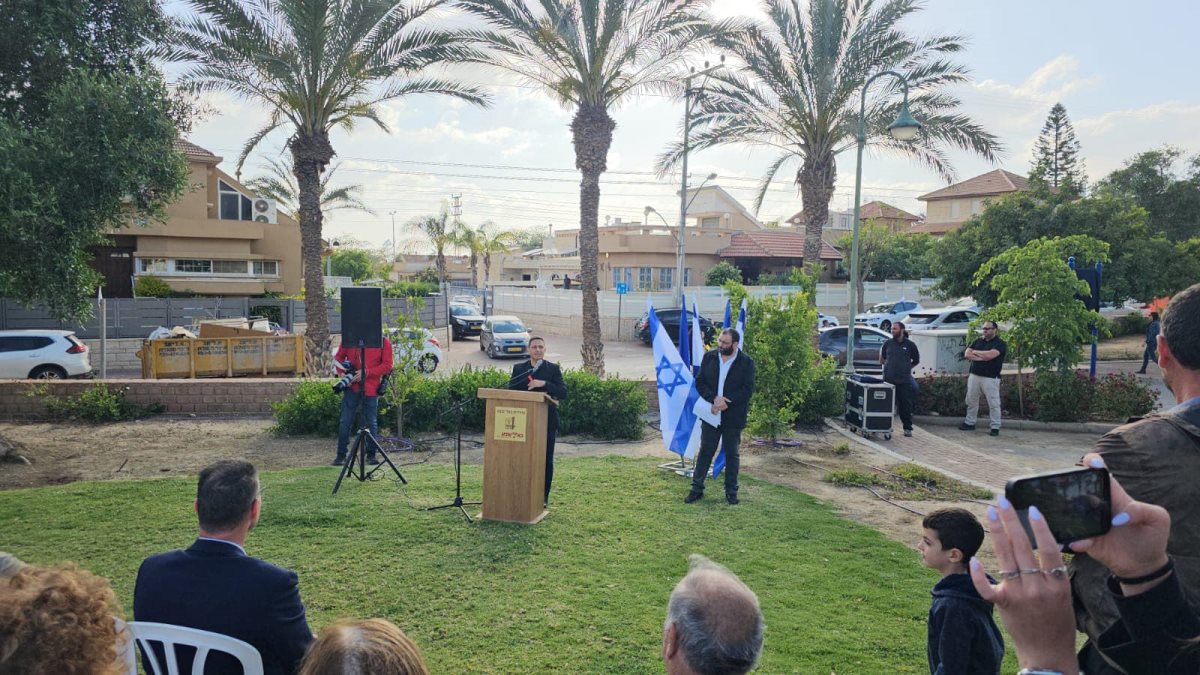 קרדיט - יוסי ניסן, תוכן גולשים (ע''פ סעיף 27א')