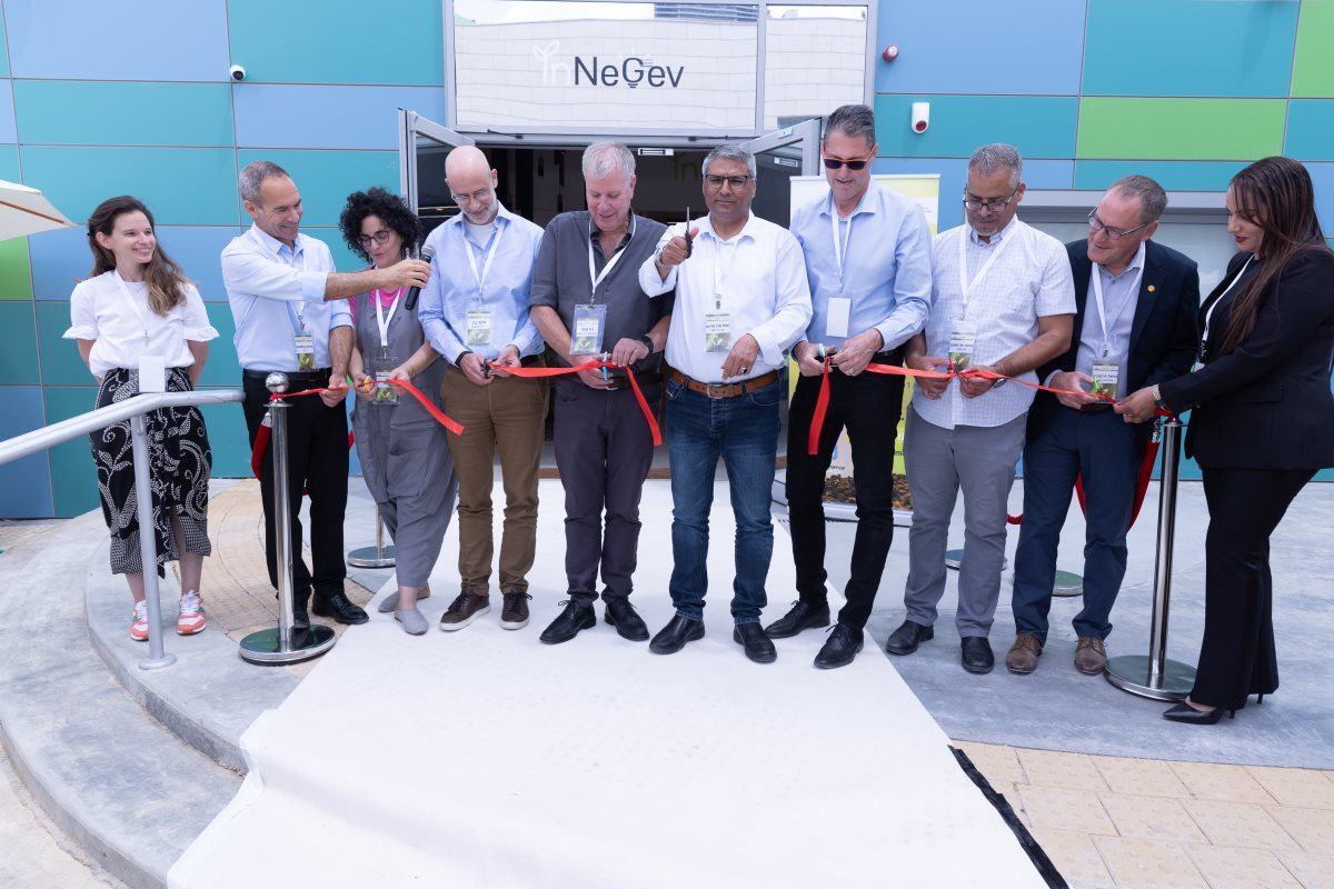 גזירת סרט והשקת בניין משרדים חדש בחממת אינגב. קרדיט - אורן קרידי