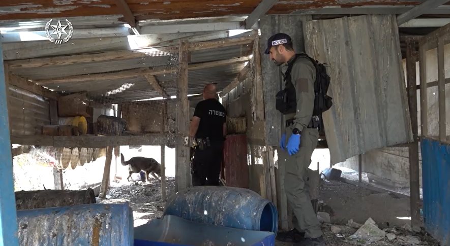 קרדיט - משטרת ישראל