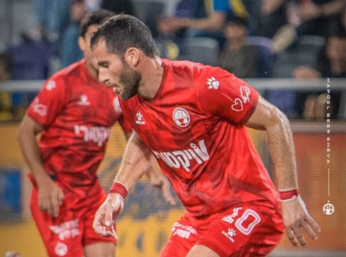 קרדיט - הפועל "ויקטורי" באר שבע