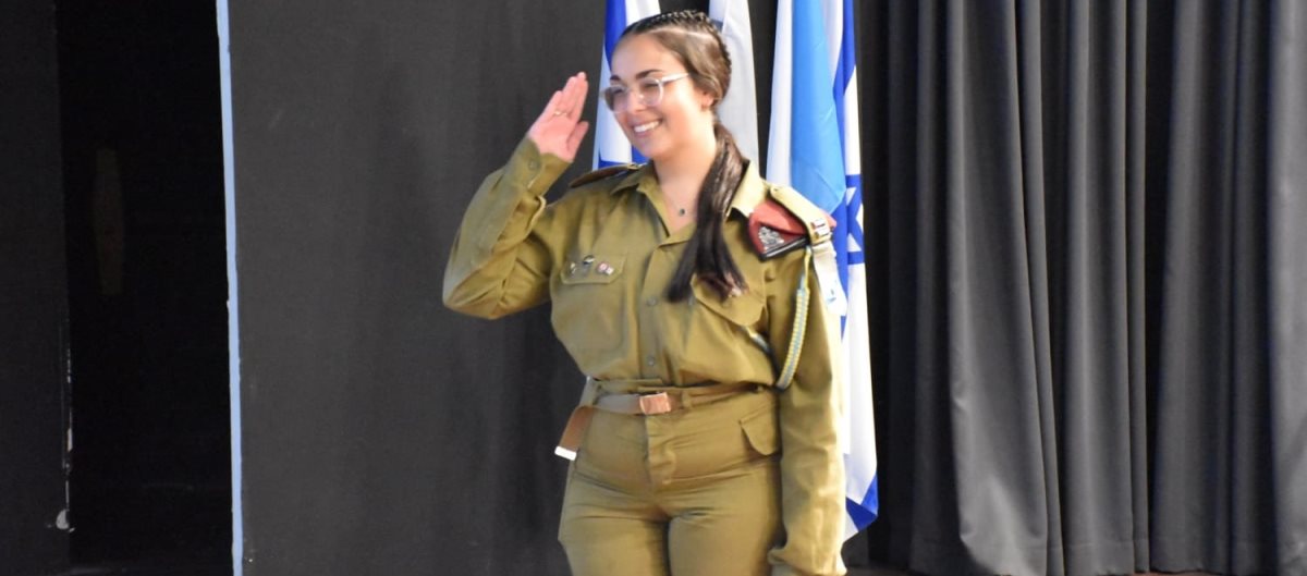 הילה וקנין. קרדיט - דובר צה"ל