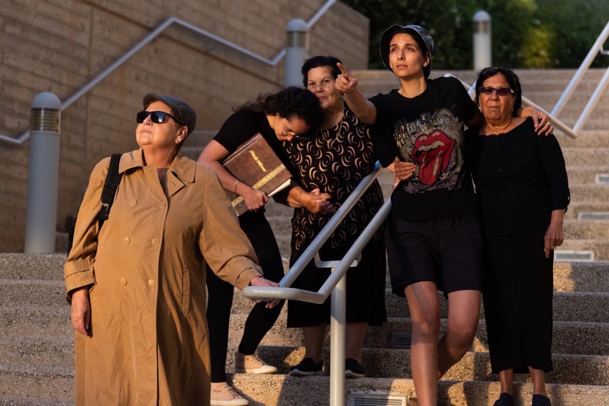 צילום: דפנה טלמון