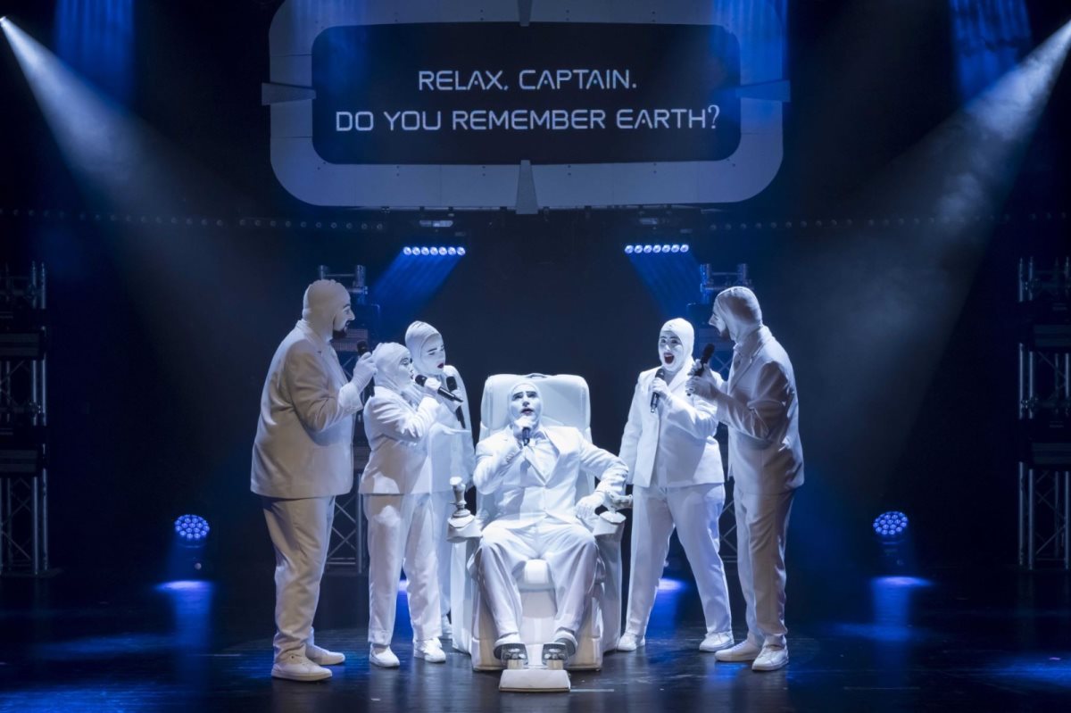 ווקה פיפול. צילום: כפיר בולוטין