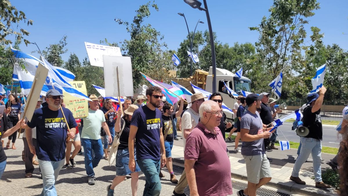 צילום: שימוש חופשי