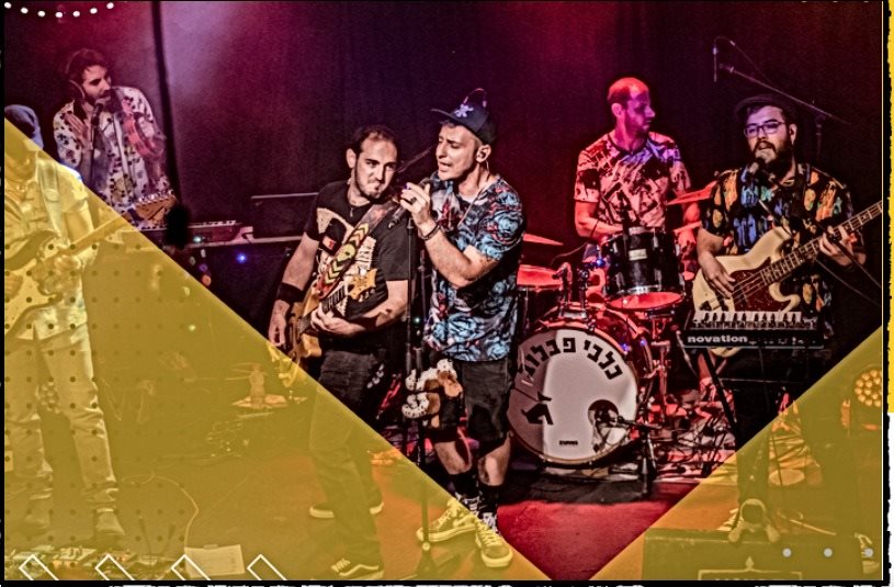 כלבי פבלוב. קרדיט אתר תמוז מיוזיק