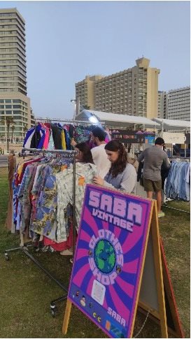 סבא וינטג'. קרדיט - צילום פרטי