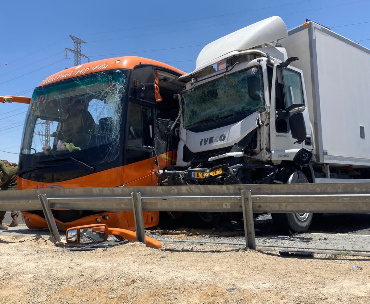 קרדיט - צילום פרטי (תוכן גולשים ע"פ סעיף 27א')