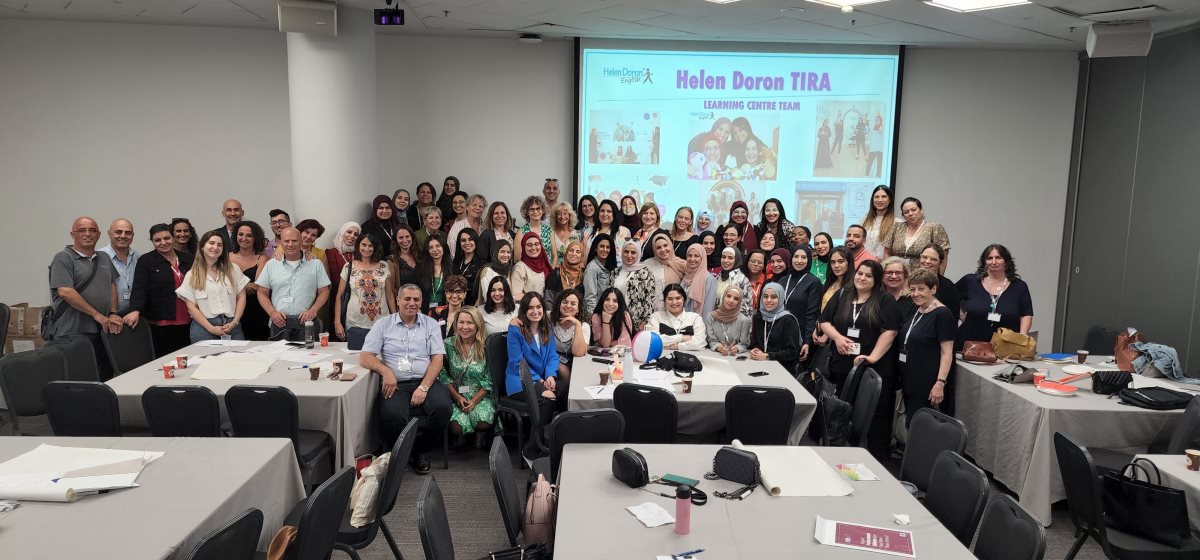 קרדיט - צילום פרטי