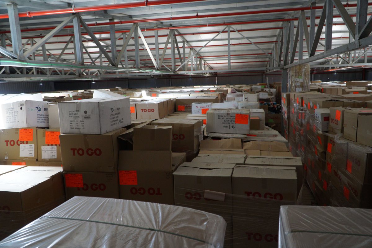 באדיבות גבעתי אחסנות