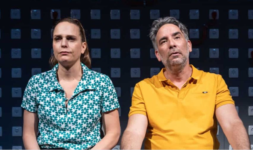 ההצגה קצר. קרדיט: אתר תיאטרון באר שבע