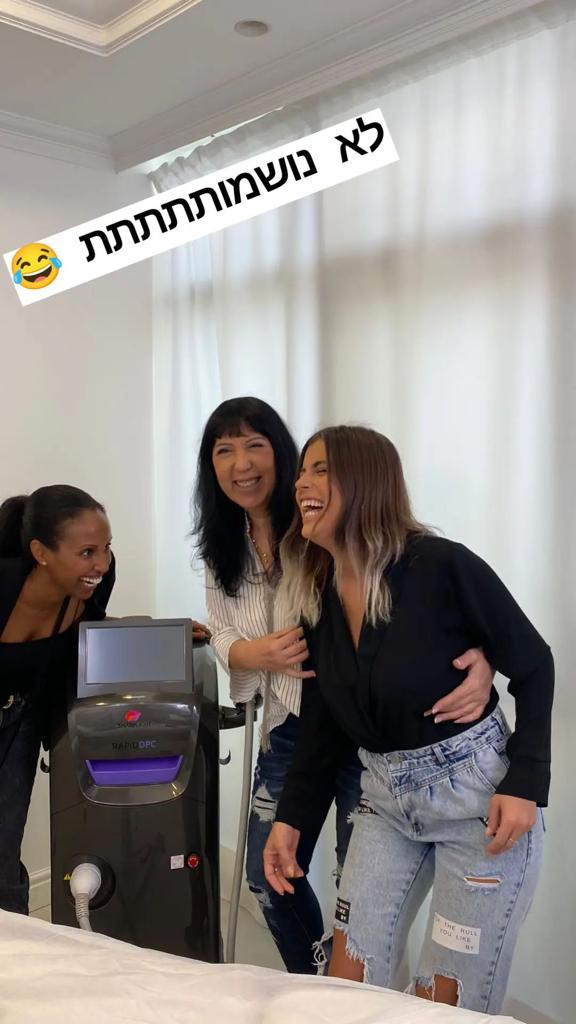 צחוקים אצל זיוה וקנין. צילום: פרטי