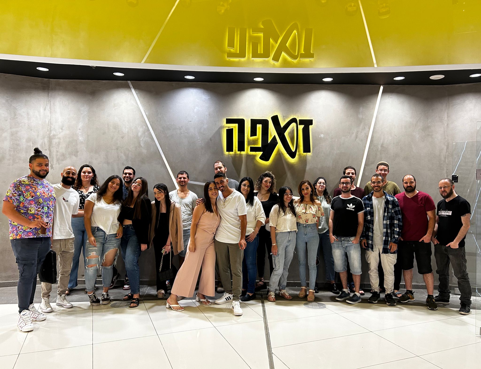 מפגש של קהילת נושמים מוזיקה . קרדיט  צילום עצמי