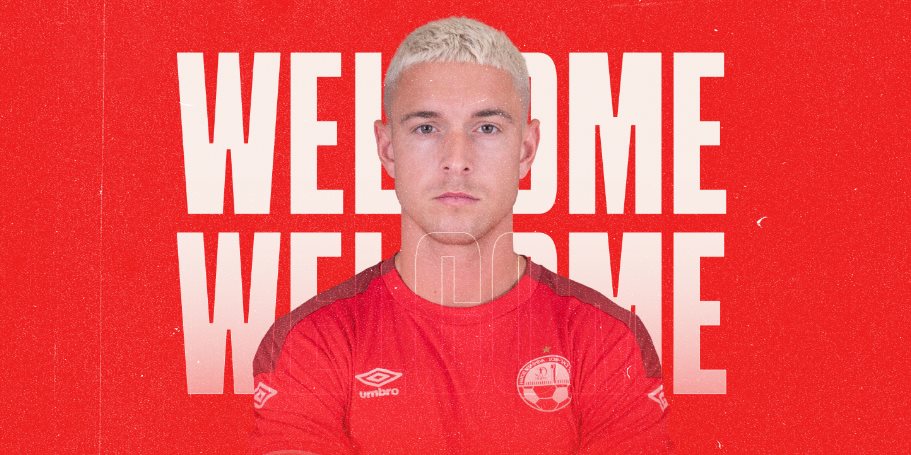 פטרסון. קרדיט - הפועל ''ויקטורי'' באר שבע