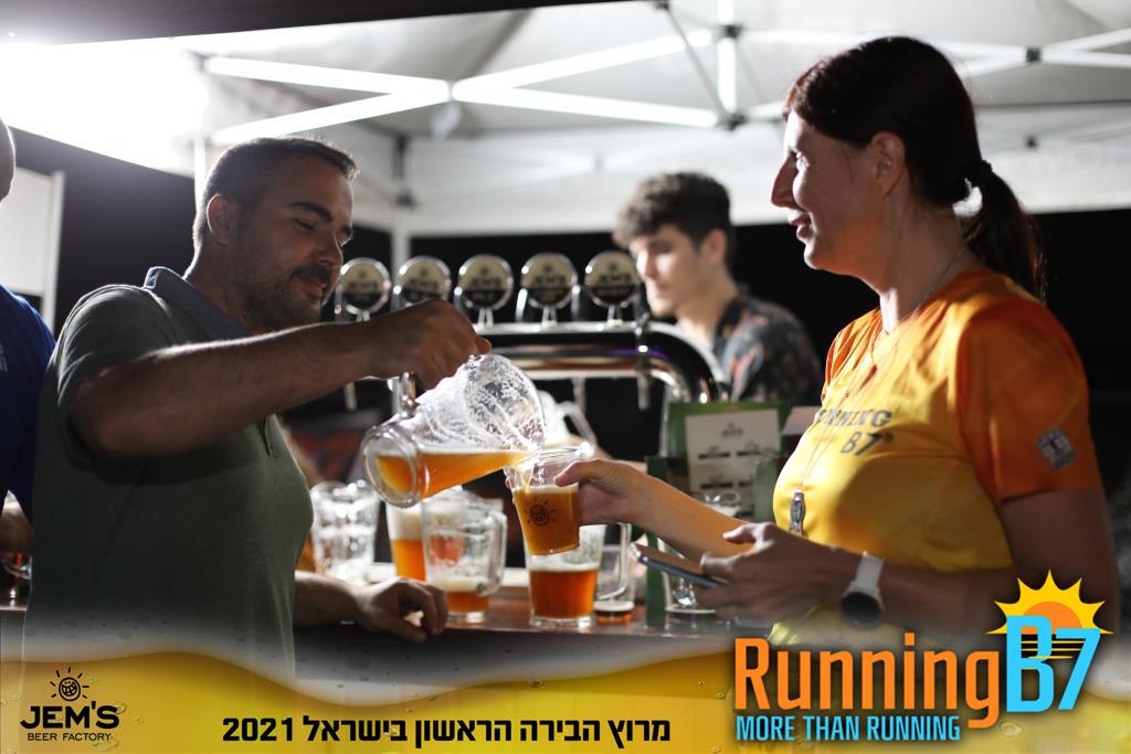 קרדיט צילום: תומר פדר