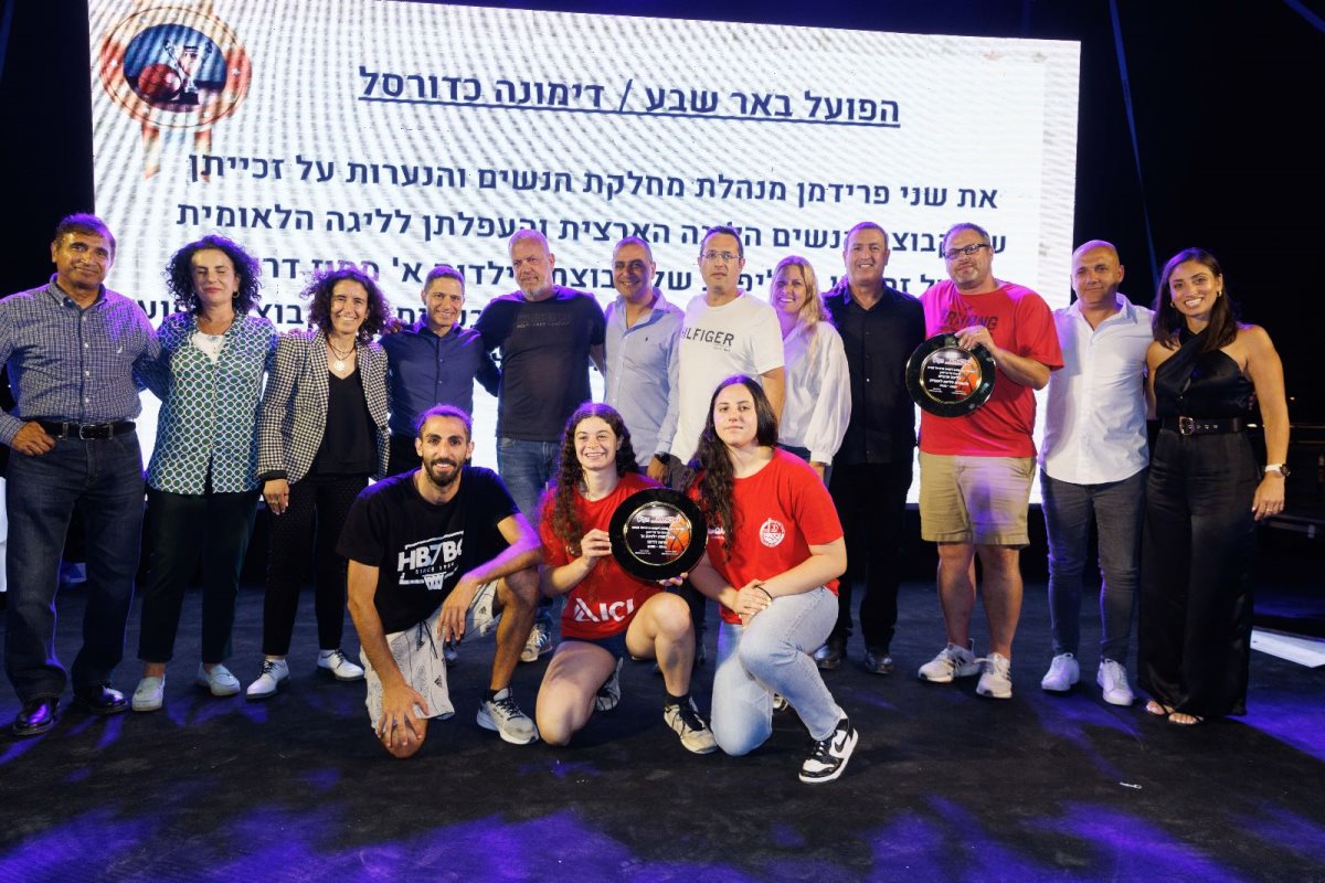 קרדיט - כיוונים