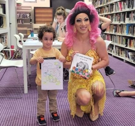 סוזי בוים. קרדיט:צילום פרטי