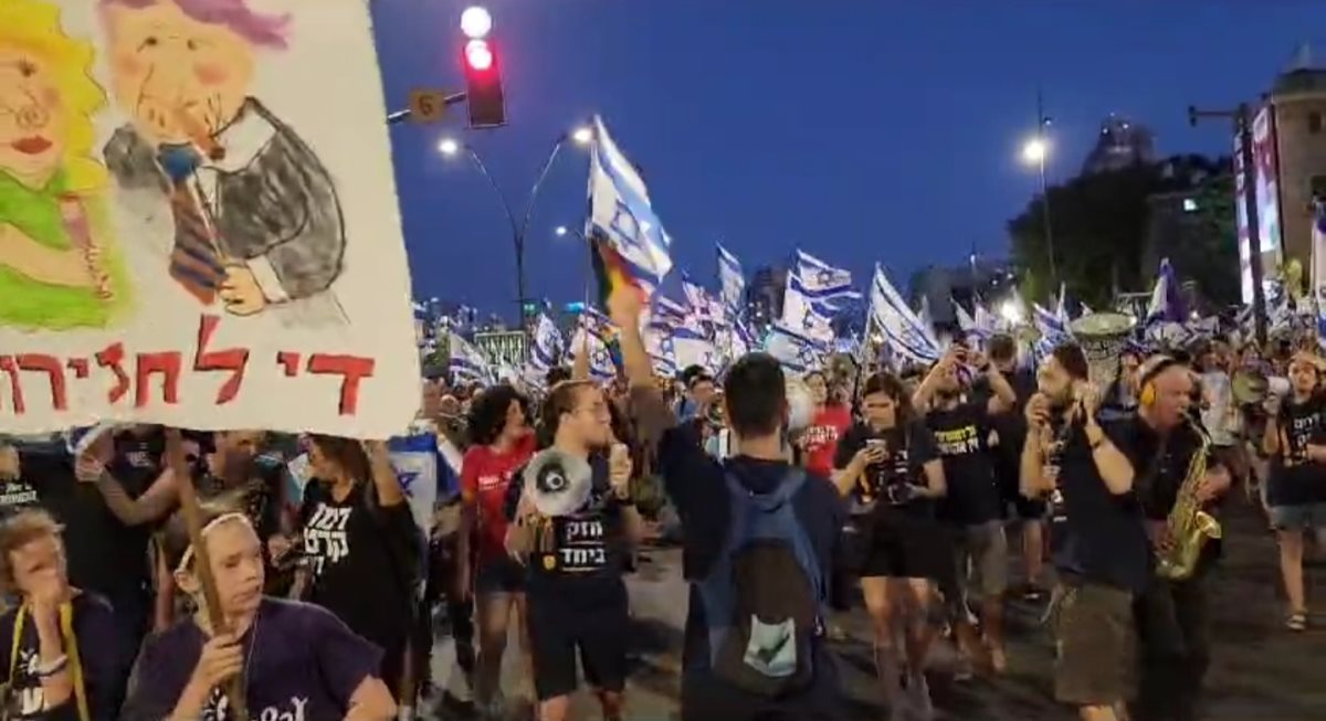 קרדיט - תוכן גולשים (ע''פ סעיף 27א')