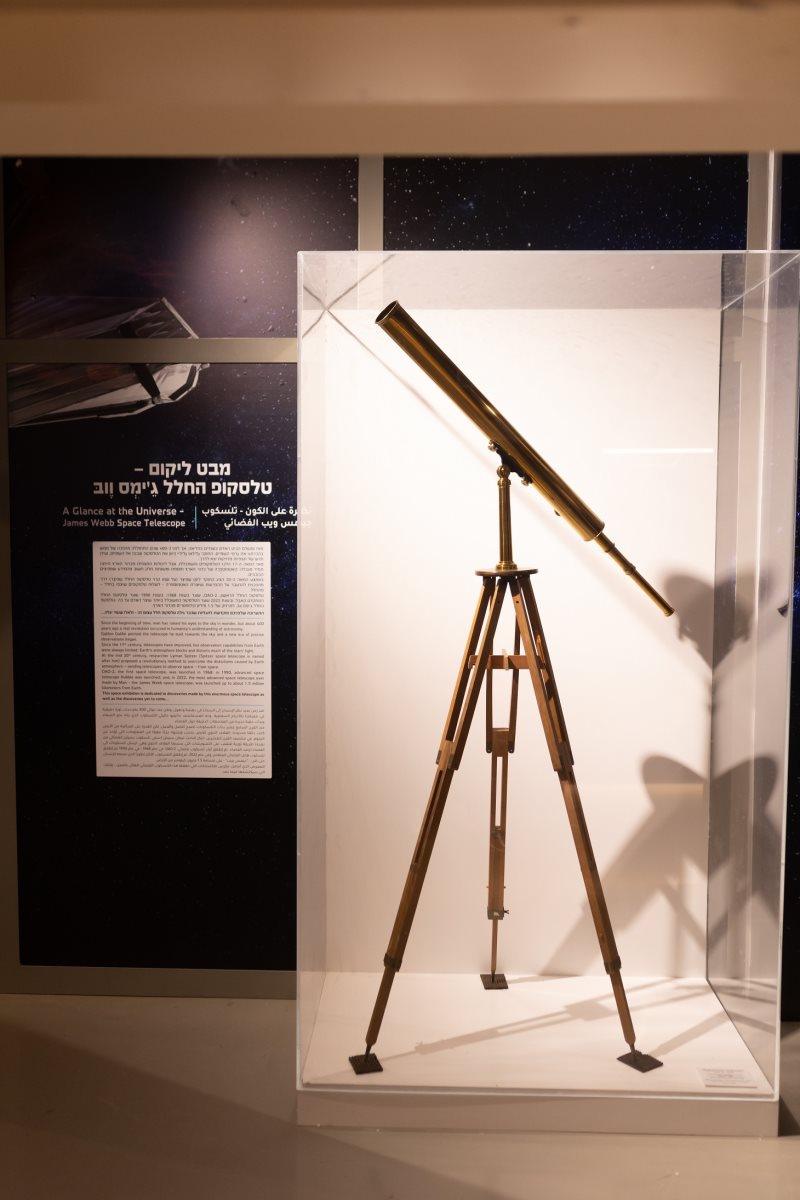 תערוכת החלל בפארק קרסו למדע - קרדיט צילום - לוקו גרופ