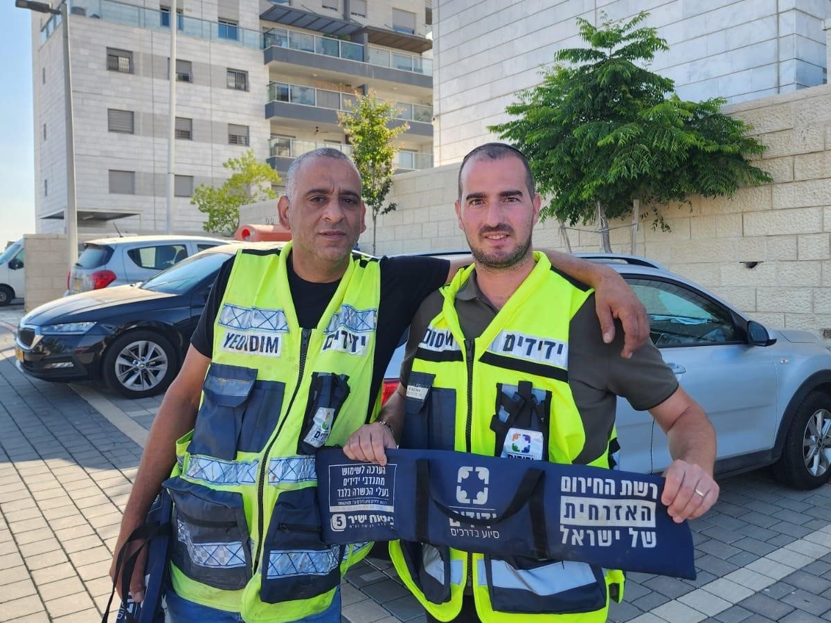 קרדיט - ידידים