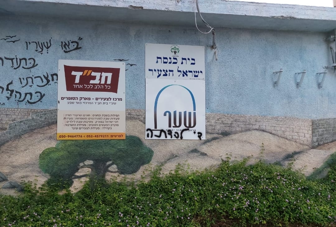 קרדיט - תוכן גולשים ע"פ סעיף 27א'
