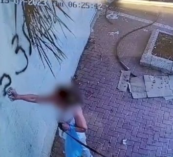 קרדיט - תוכן גולשים (ע''פ סעיף 27א')