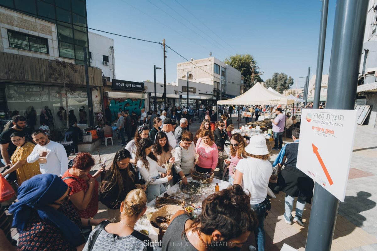 שוק איכרים. קרדיט דף הפייסבוק של העיר העתיקה באר שבע